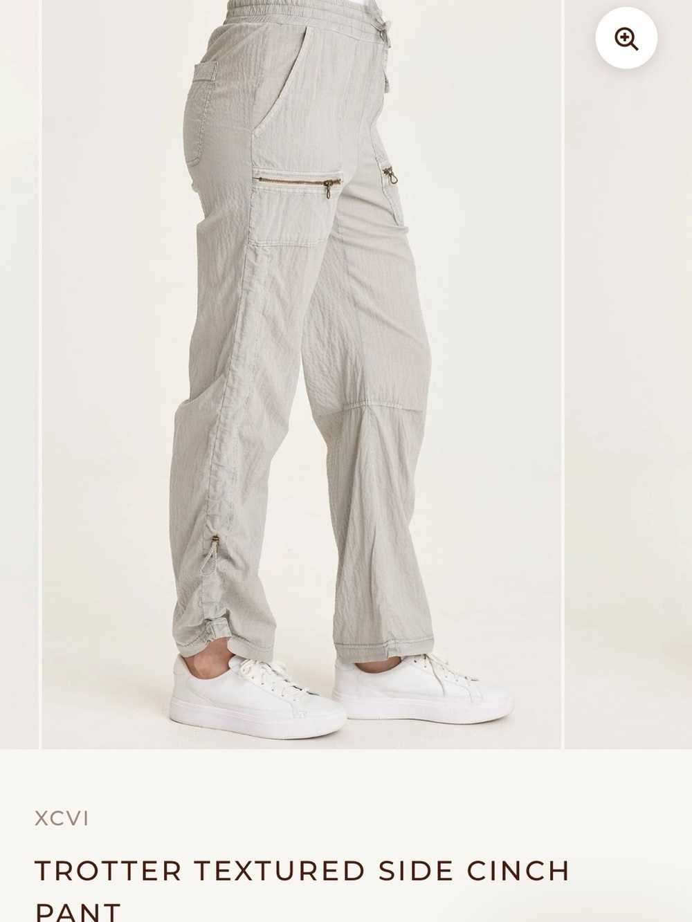 XCVI TROTTER TEXTURED SIDE CINCH PANT NWT